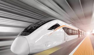 沈阳地铁四号线 沈阳地铁四号线