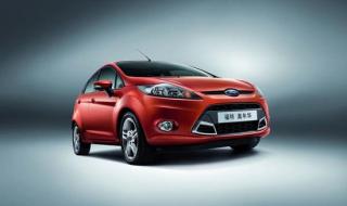 新嘉年华两厢怎么样