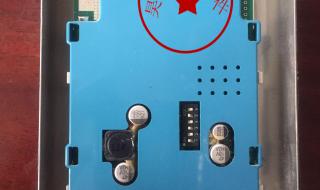 西子奥的斯电梯尺寸 西子奥的斯电梯尺寸