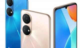 荣耀畅玩40手机价格