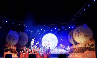 中国好声音中秋晚会