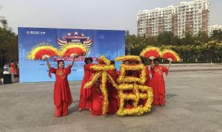 天津市建设银行 天津市建设银行