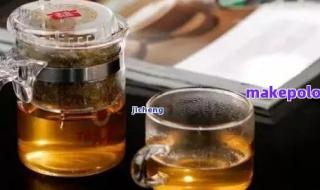 普洱茶是一种什么茶