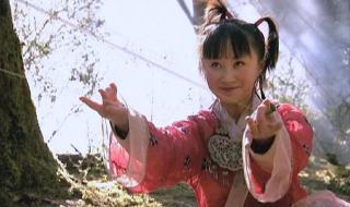 天龙八部神秘商人