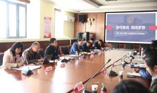 武汉光谷外国语学校 武汉光谷外国语学校