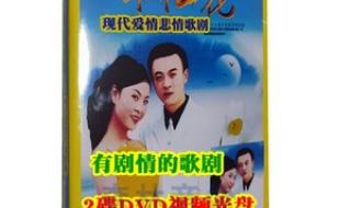 江宏恩主演的电视剧