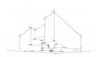 青岛科技大学法学院