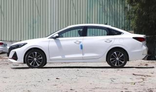 省油的家用轿车