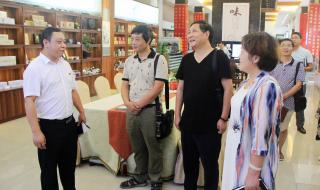 宜宾职业技术学院