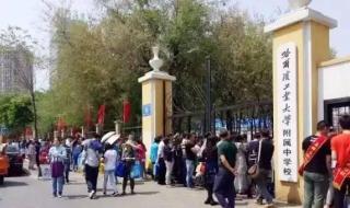 哈尔滨工大附中招生