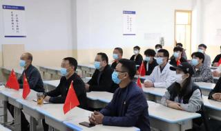 河南省质量工程学院