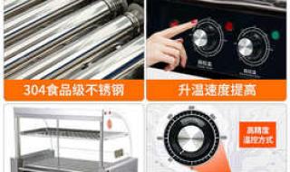 小型火腿肠加工设备