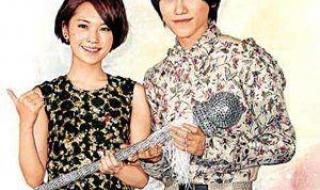 模范棒棒堂王子毛弟