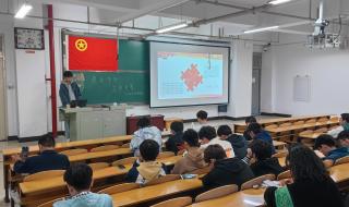 中华英豪大结局