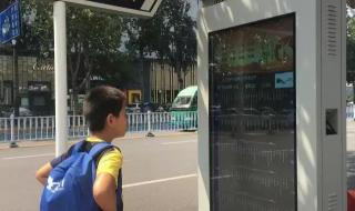 最近上新的手机