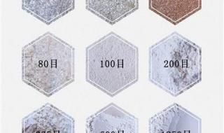 石家庄环氧地坪漆