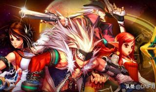 dnf自动修理怎么用