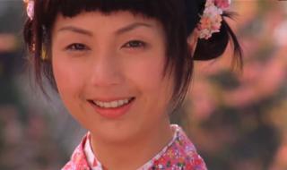 《酒醉的蝴蝶》原唱