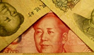 数字人民币支付宝