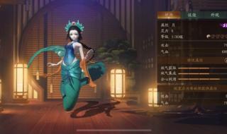 dnfbuff集成系统 dnfbuff集成系统