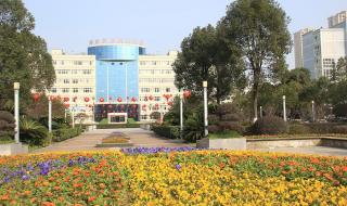 温州科技职业学院