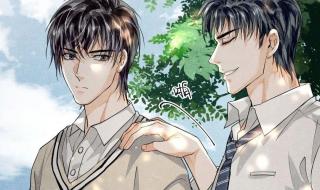 江停严峫车肉江停哭