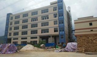 4000平标准厂房造价 4000平标准厂房造价