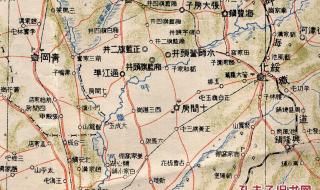 哈尔滨118路 哈尔滨118路