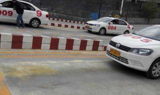 驾校一点通 驾校一点通