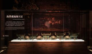 遗址博物馆 遗址博物馆