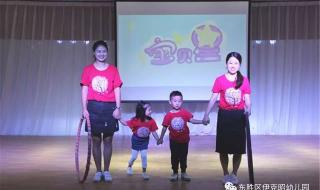 内蒙古电视台少儿频道 内蒙古电视台少儿频道