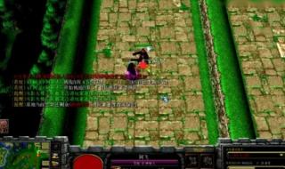 魔兽火影忍者羁绊2.0