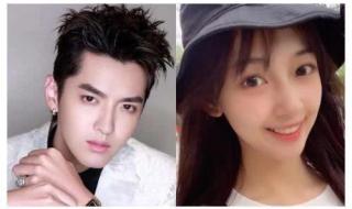 翻唱秦牛正威的rap