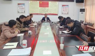 初一到初七走亲戚顺序