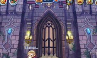 洛克王国1分钟100级