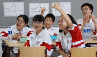 2024年会取消中考吗