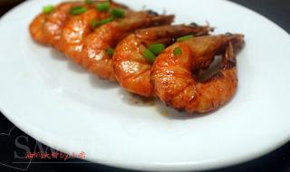 大虾的做法大全家常菜 大虾的做法大全家常菜