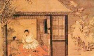 酒囊饭袋是什么生肖