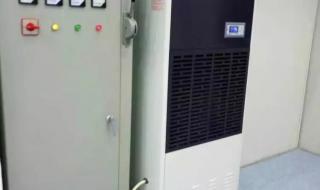 仓库防爆除湿机品牌