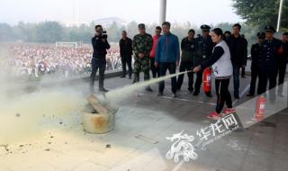 重庆铜梁巴川中学