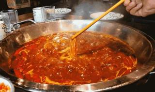 西安火锅团购 西安火锅团购