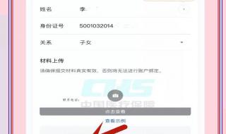 61种药品又要降价了!