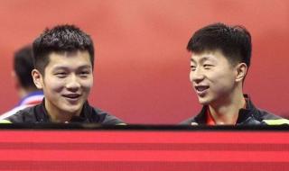 马龙赛后拥抱樊振东
