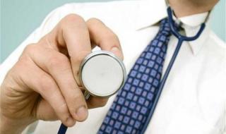 怎样办理英国签证