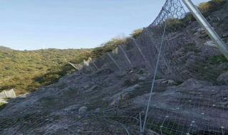 主动边坡防护网厂家