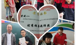 放学后的缩小大冒险