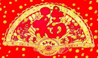 12月第一天的祝福语