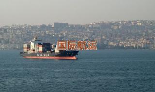 武汉航海职业学院