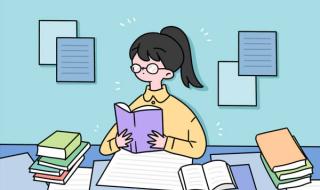 山东专科一批分数线