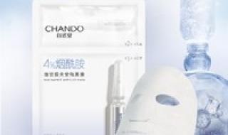 自然堂安瓶面膜 自然堂安瓶面膜